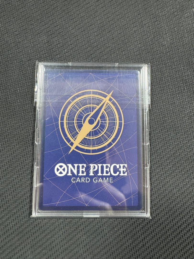 【美品】ハンコック　OP01-078