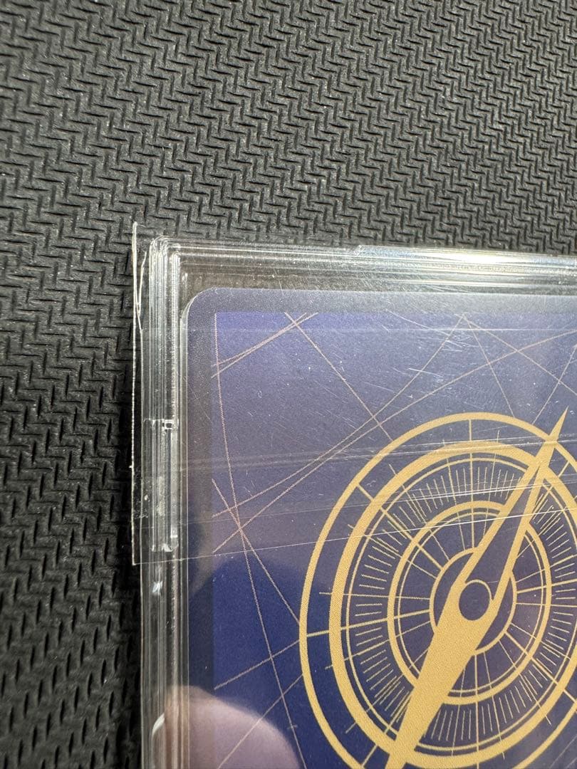 【美品】ハンコック　OP01-078