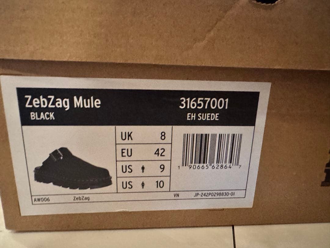 Dr.Martens ZEBZAG ミュール