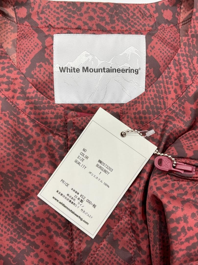 新品 White Mountaineeringパイソンノーカラーコート 1