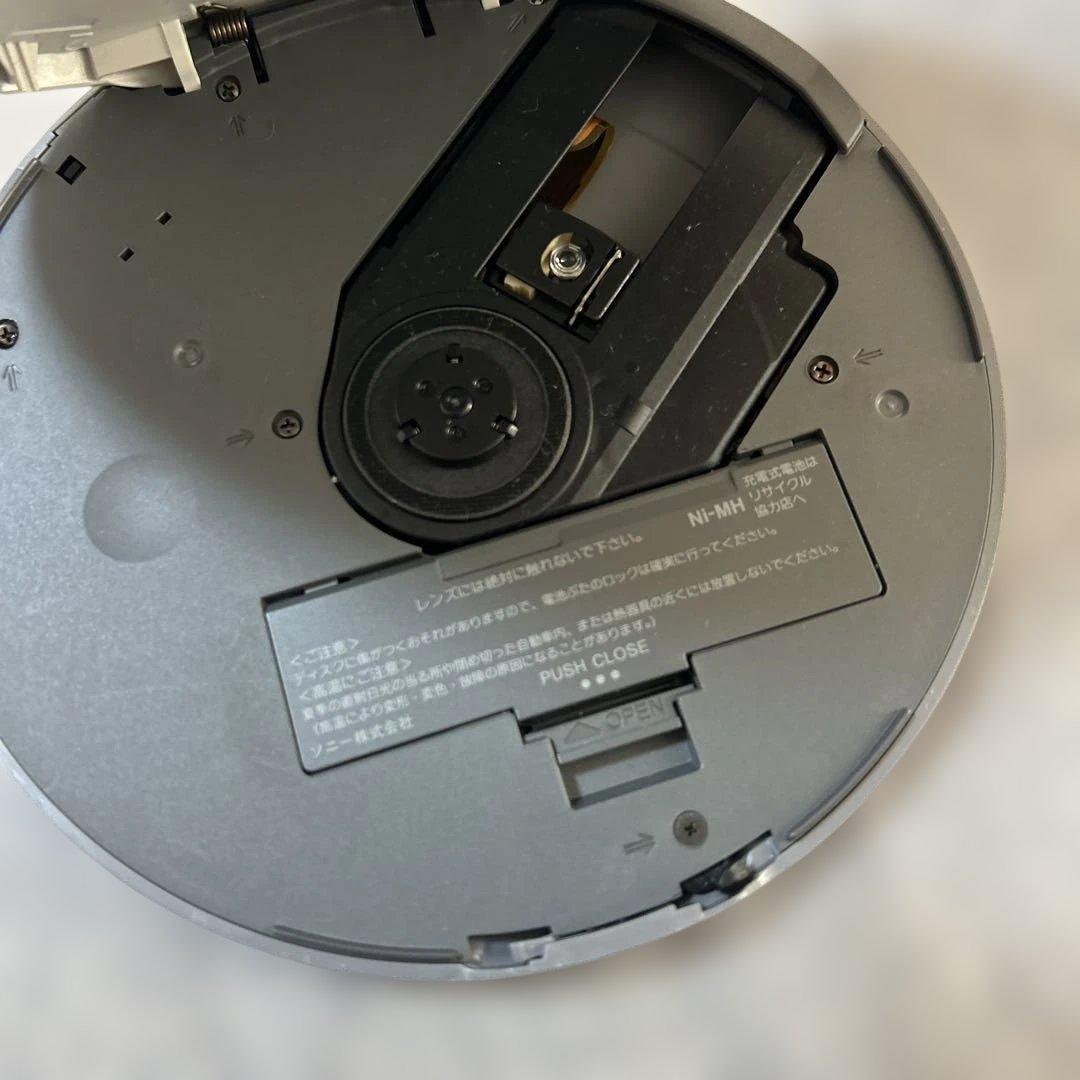 SONY MP3 ATRAC ポータブルCDプレーヤー　D-NE730　ソニー