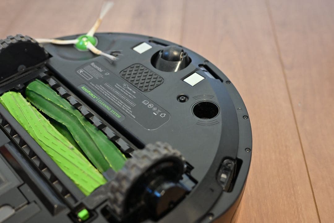 Roomba i7 ロボット掃除機 ルンバ