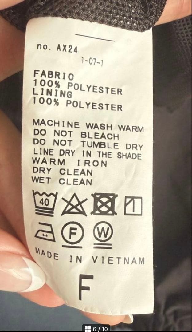 お値下げ品★ドゥーズィエムクラス WASHED FULL ZIP ブルゾン