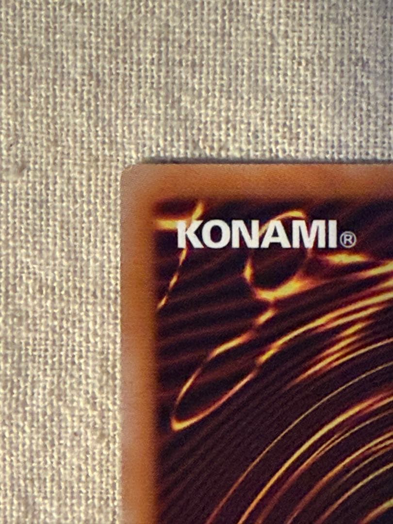 遊戯王　重騎士プリメラ　25th クオシク