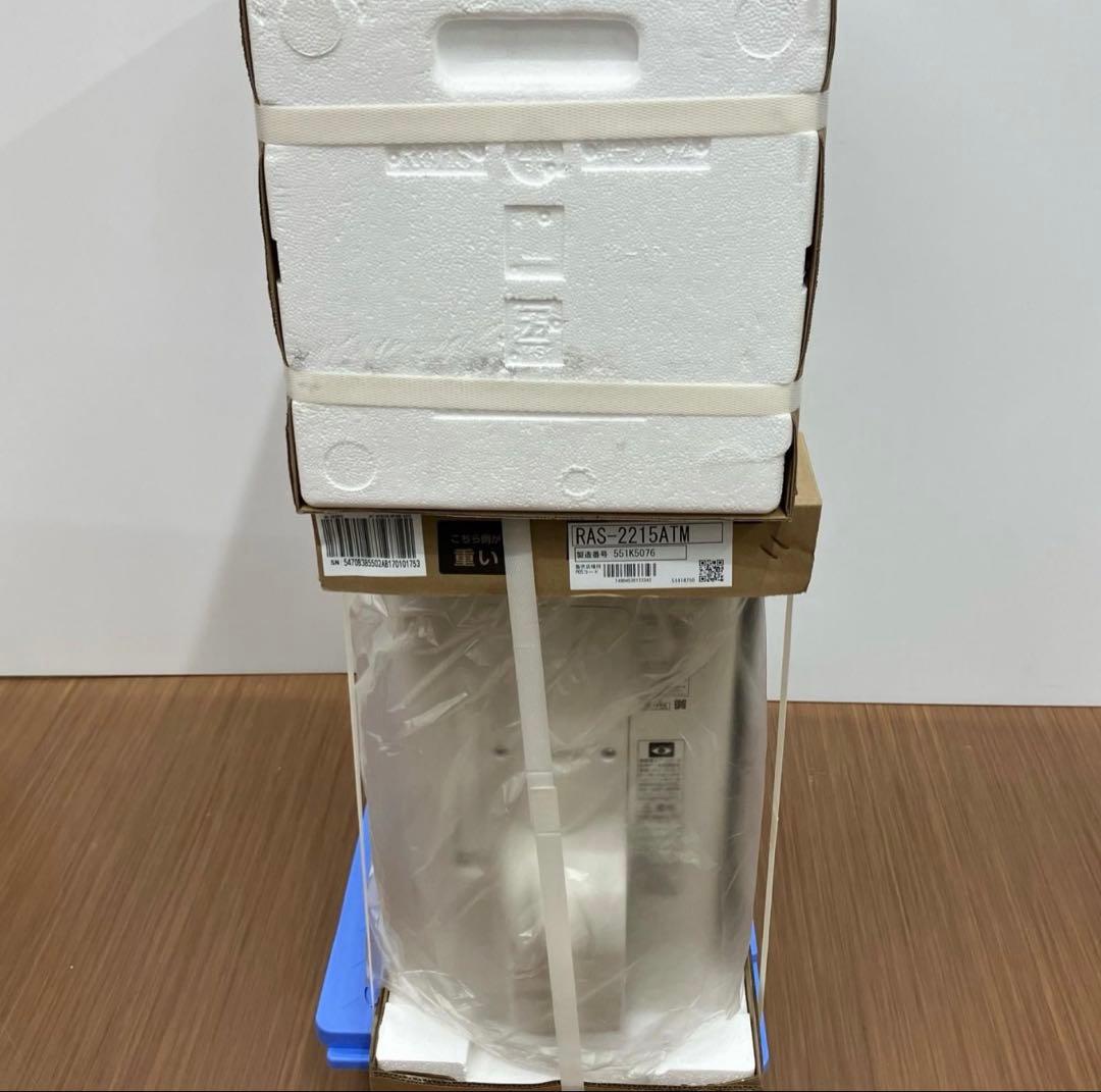 埼玉県内標準取付工事込、新品未使用、東芝、2025年製、6畳 〜8畳用