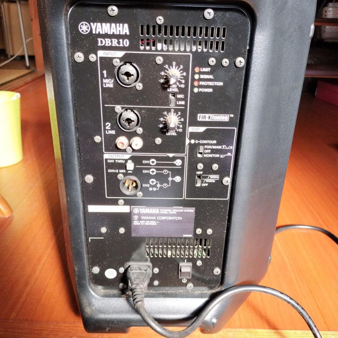 YAMAHA DBR10 スピーカー