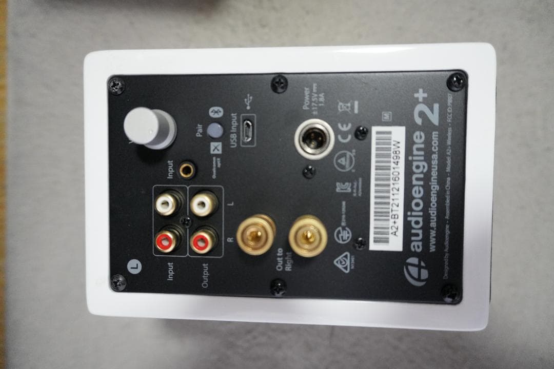 audioengine A2+ Wireless パワードスピーカー ホワイト