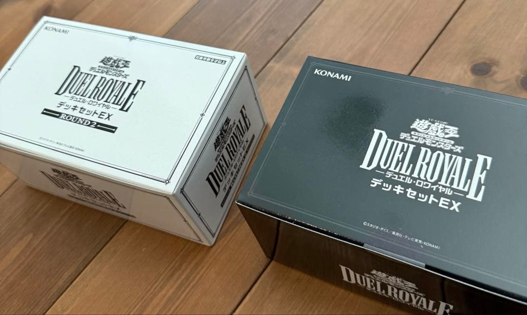【未開封】遊戯王　デュエルロワイヤルデッキセットEX　ラウンド2