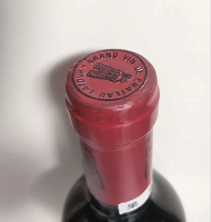 未開栓★シャトーラトゥール1993 Chateau 750lm