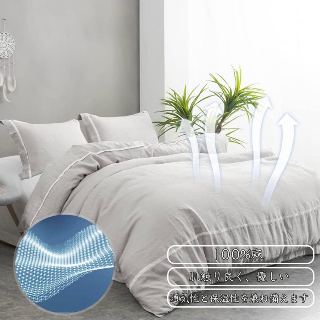 SIMPLE&OPULENCE リネンカバーセット ベッドシーツ クイーン 麻