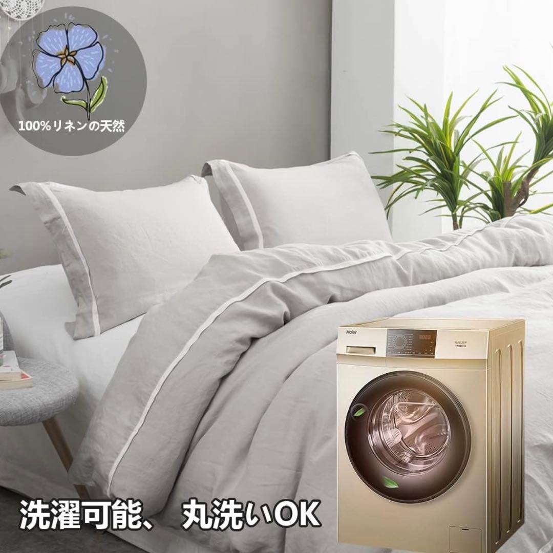 SIMPLE&OPULENCE リネンカバーセット ベッドシーツ クイーン 麻