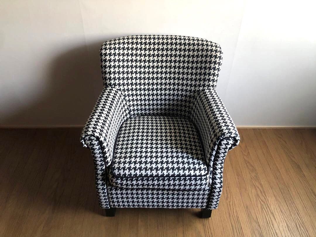 ドイツ KARE DESIGN カレ Pepita アームソファ ラウンジチェア