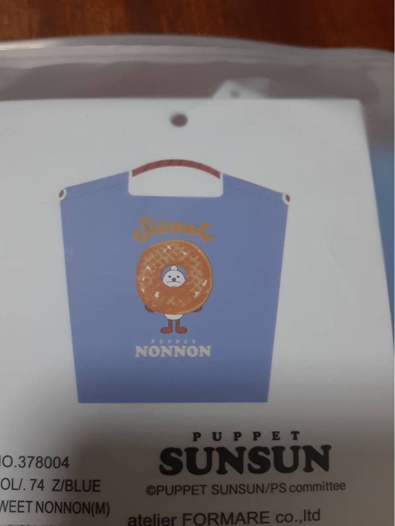 即日発送　ボールアンドチェーン　パペットスンスン　ノンノン　Mサイズ