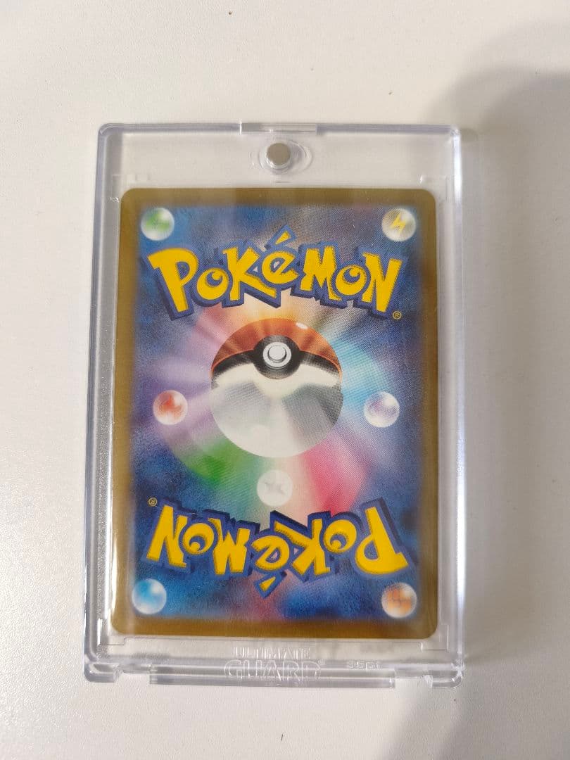 ギラティナVstar UR マグネットローダー付き