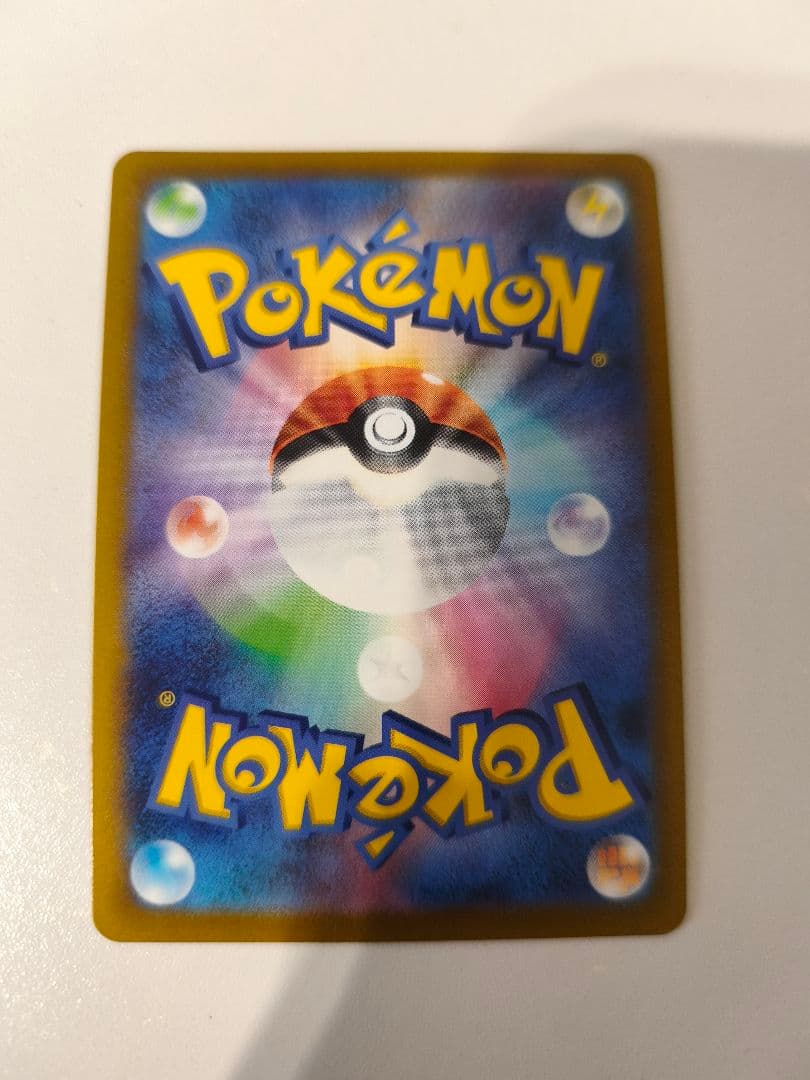 ギラティナVstar UR マグネットローダー付き