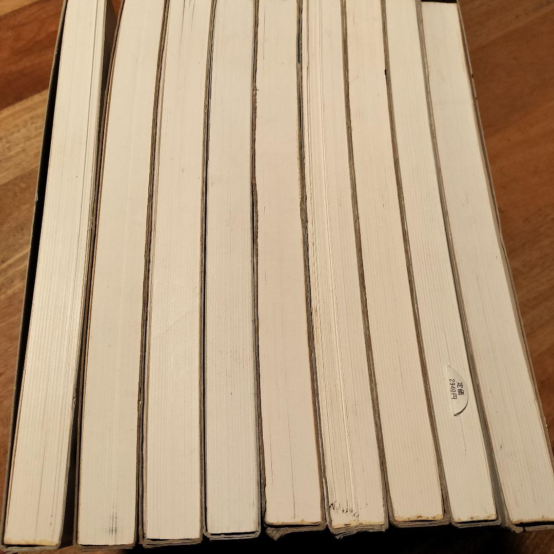 マール社　そのまま使えるディスプレイ書体　字典9巻セット【古書】