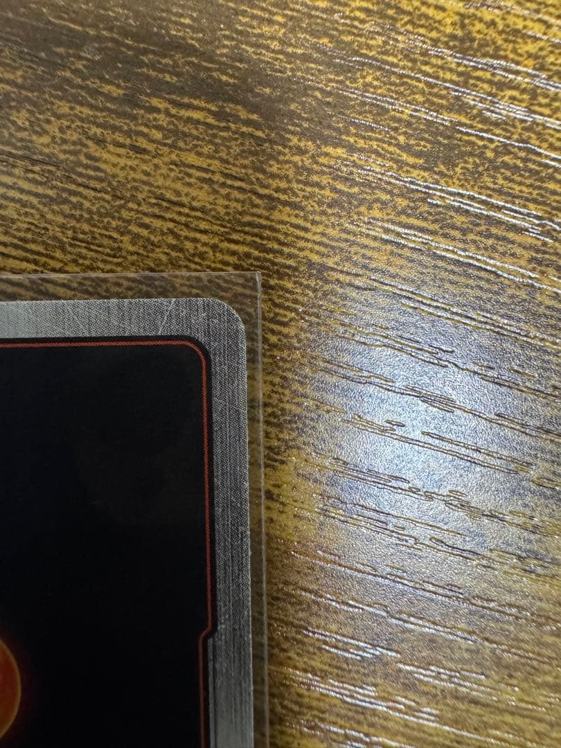 ドラゴンボール フュージョンワールド FB07-122パラレル　FB08-111