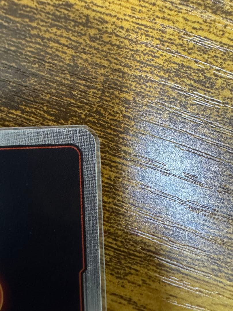 ドラゴンボール フュージョンワールド FB07-122パラレル　FB08-111