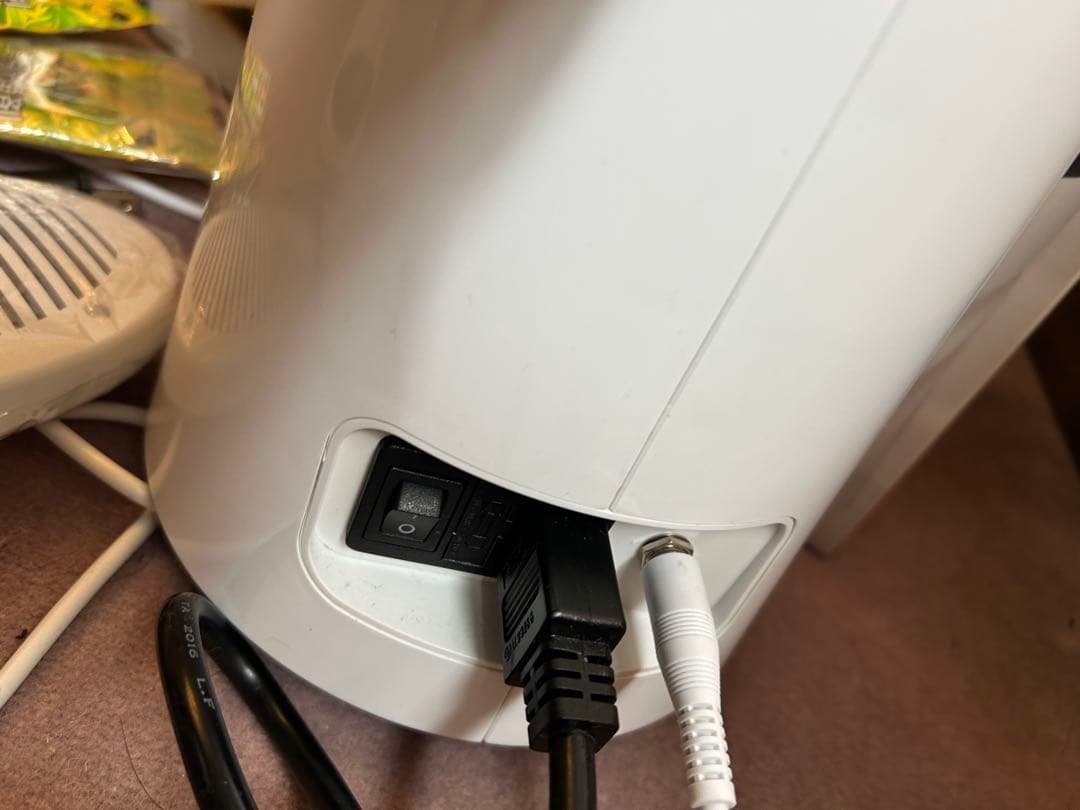 リタライフ　水素風呂　Lita Life