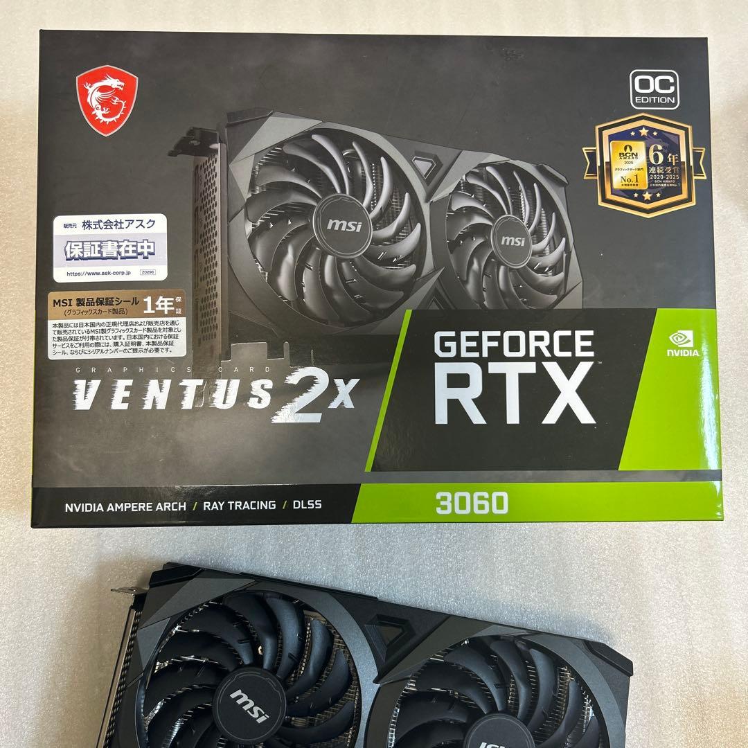 グラフィックボード・グラボ・ビデオカード MSI GeForce RTX 3060 OC 12GB