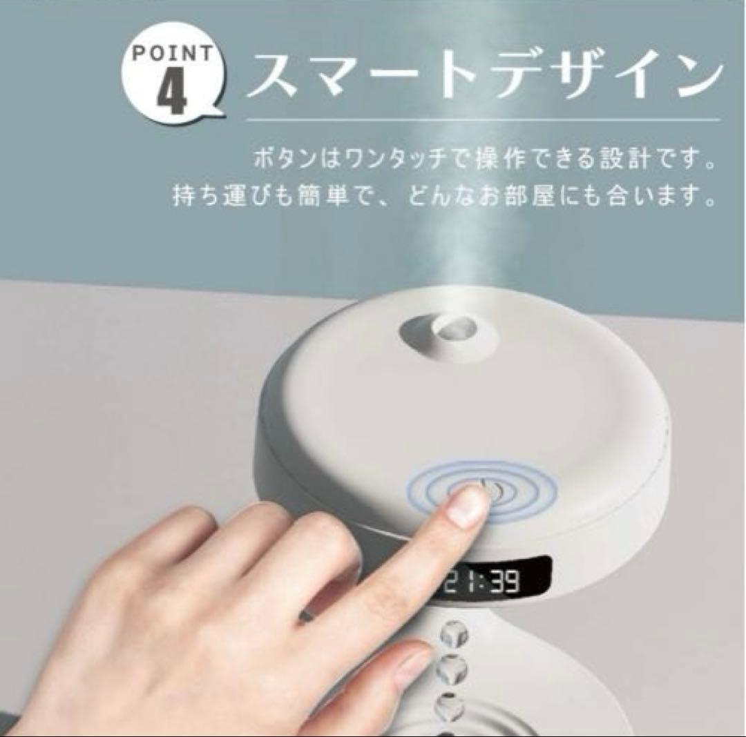 加湿器 卓上 超音波 アロマ オフィス 反重力 超音波加湿器 アロマディフューザ