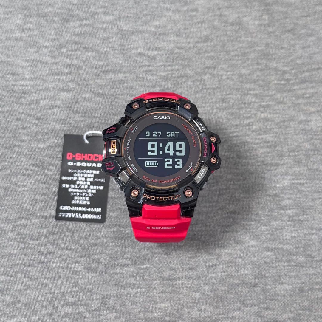 【美品】G-SHOCK 腕時計 GBD-H1000-4A1JR ソーラー電波時計