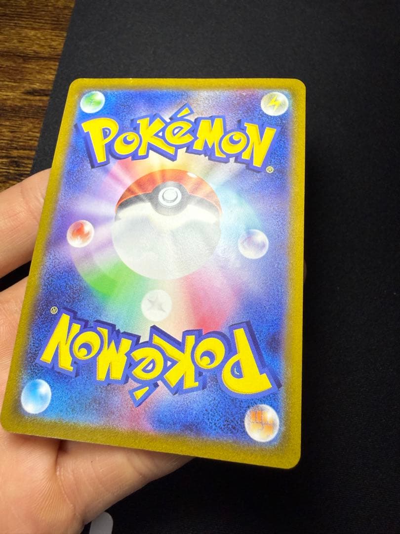 まとめ売る3点リザードンマリィのプライドナンジャモのハラバリー