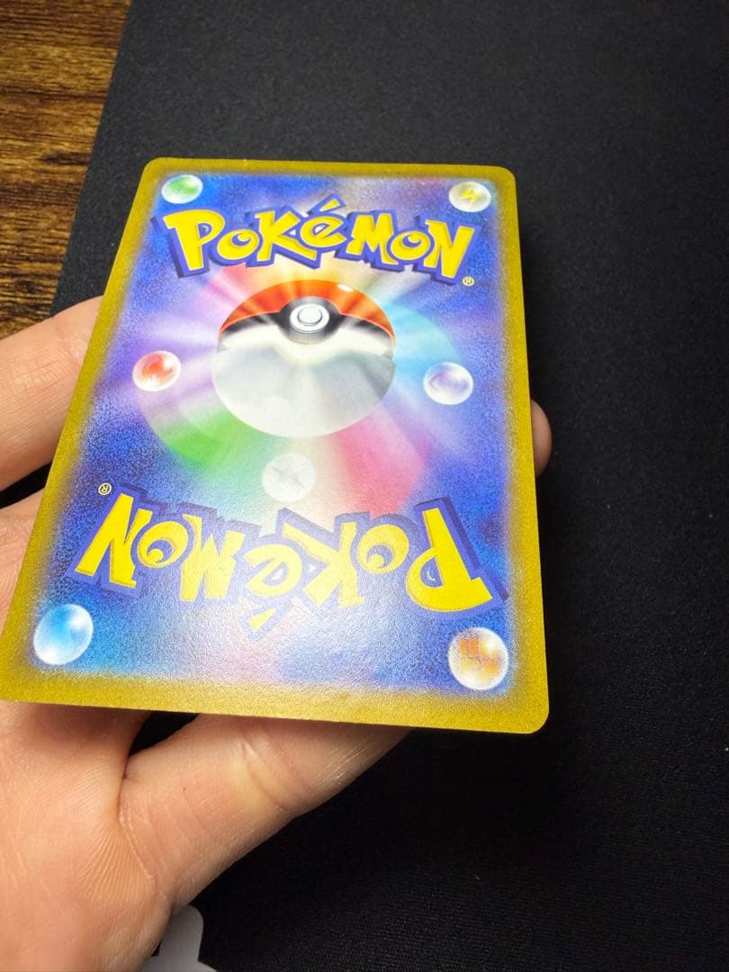 まとめ売る3点リザードンマリィのプライドナンジャモのハラバリー