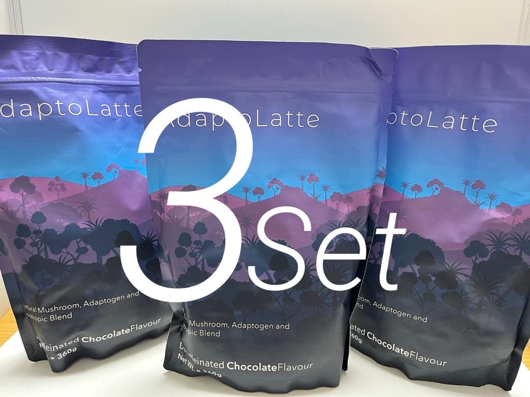 アダプトラテデカフェ3袋セット☆