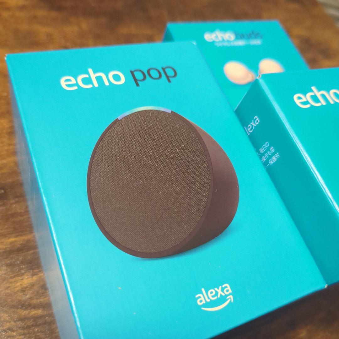 エコードット 第5世代、エコーバッズ、エコーポップ Alexa Echo