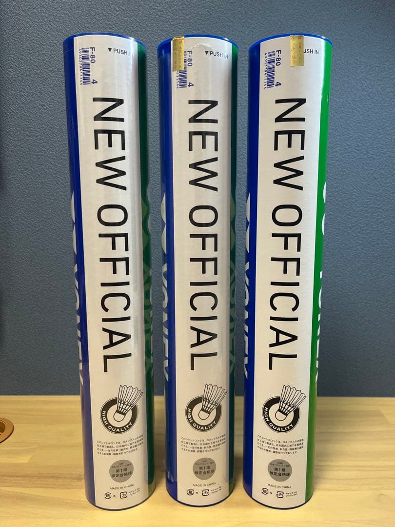YONEX シャトル NEWOFFICIAL 未使用 4番