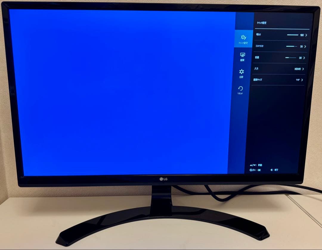 すずけんLG 23.8 インチ 4K IPSモニター 24UD58-Bx2