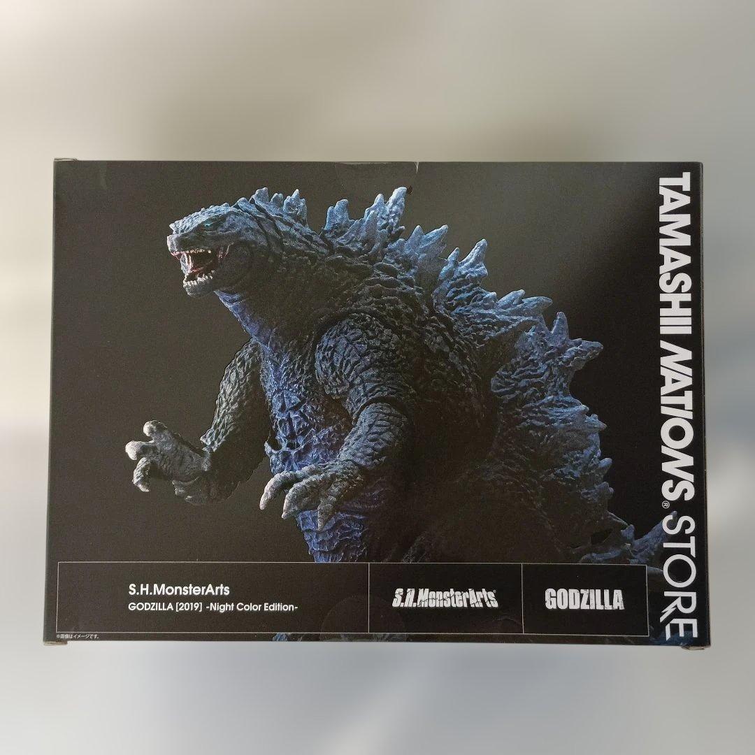 S.H.MonsterArts ゴジラ(2019) ナイトカラー