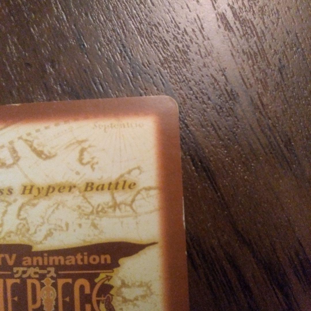 ワンピースカード　カードダス　ナミ