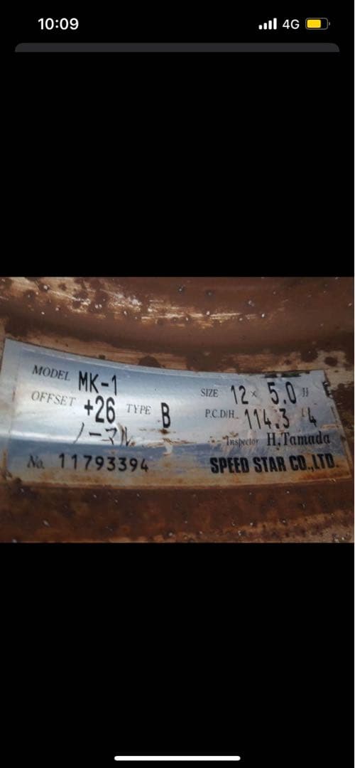 ★405★さん専用