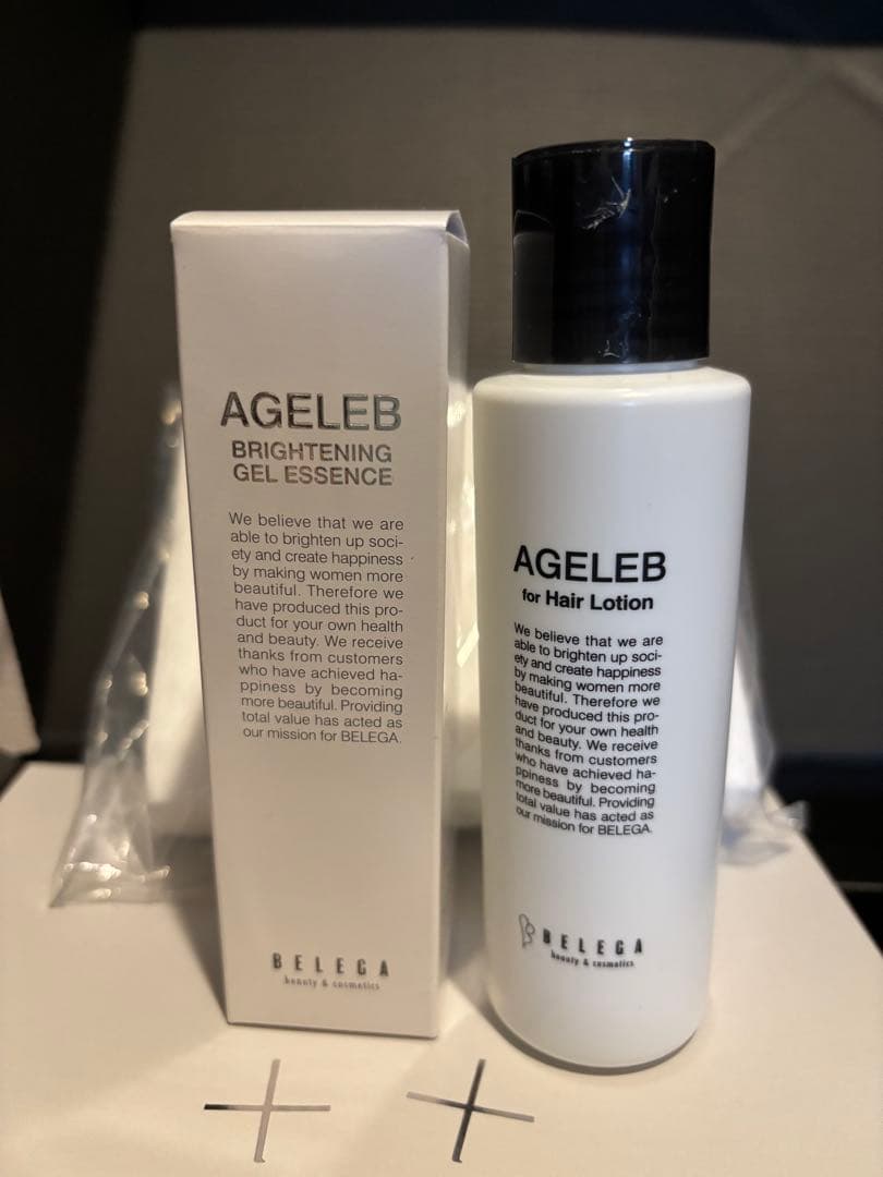 ❤︎HN❤︎ ベレガ セルキュア4T++ セルキュア4Tプラスプラス