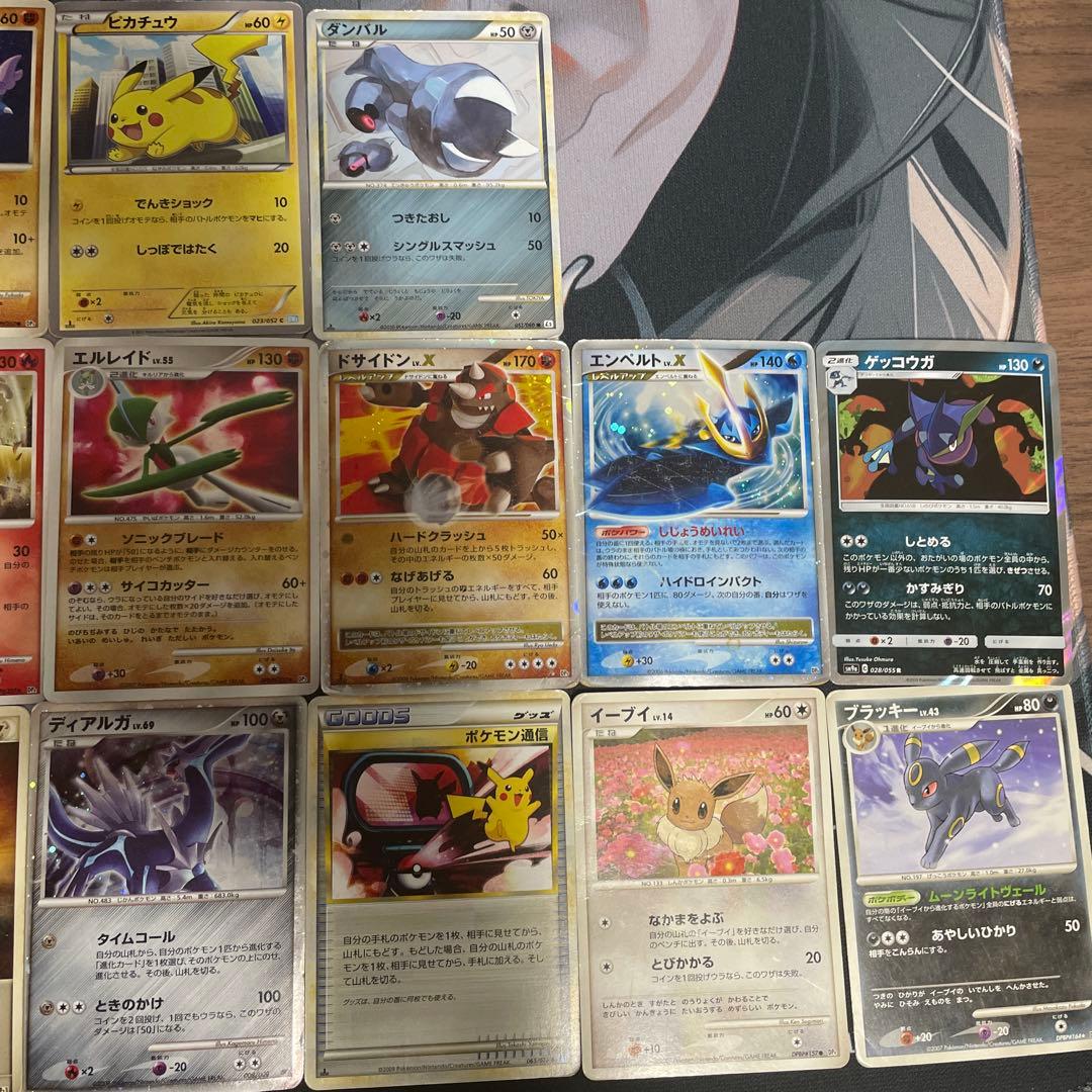 ポケモンカード 引退品 希少カード18枚 まとめ売り