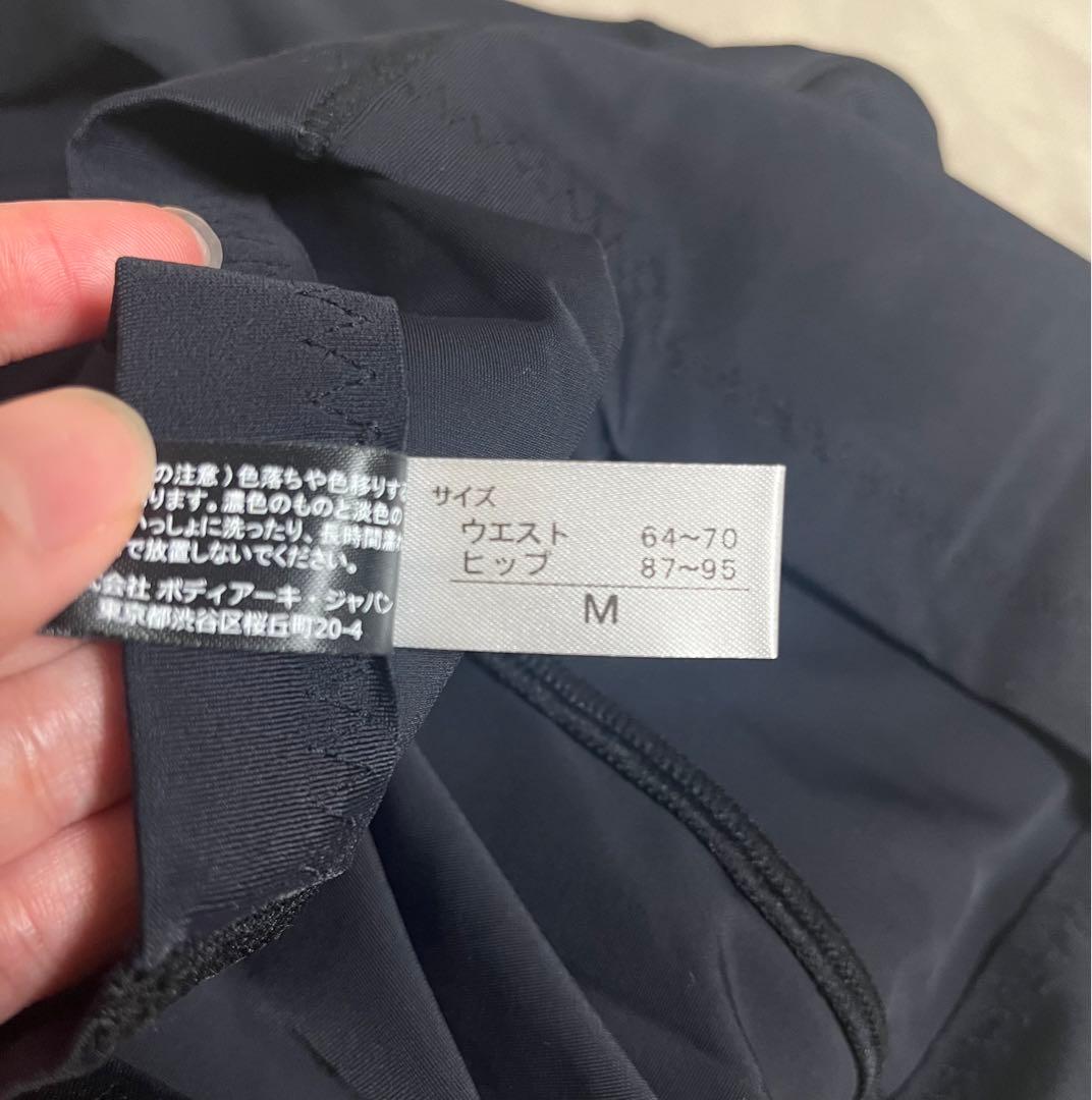 ボディアーキ BODY ARCHI ナイトスパッツ Mサイズ イオセラン