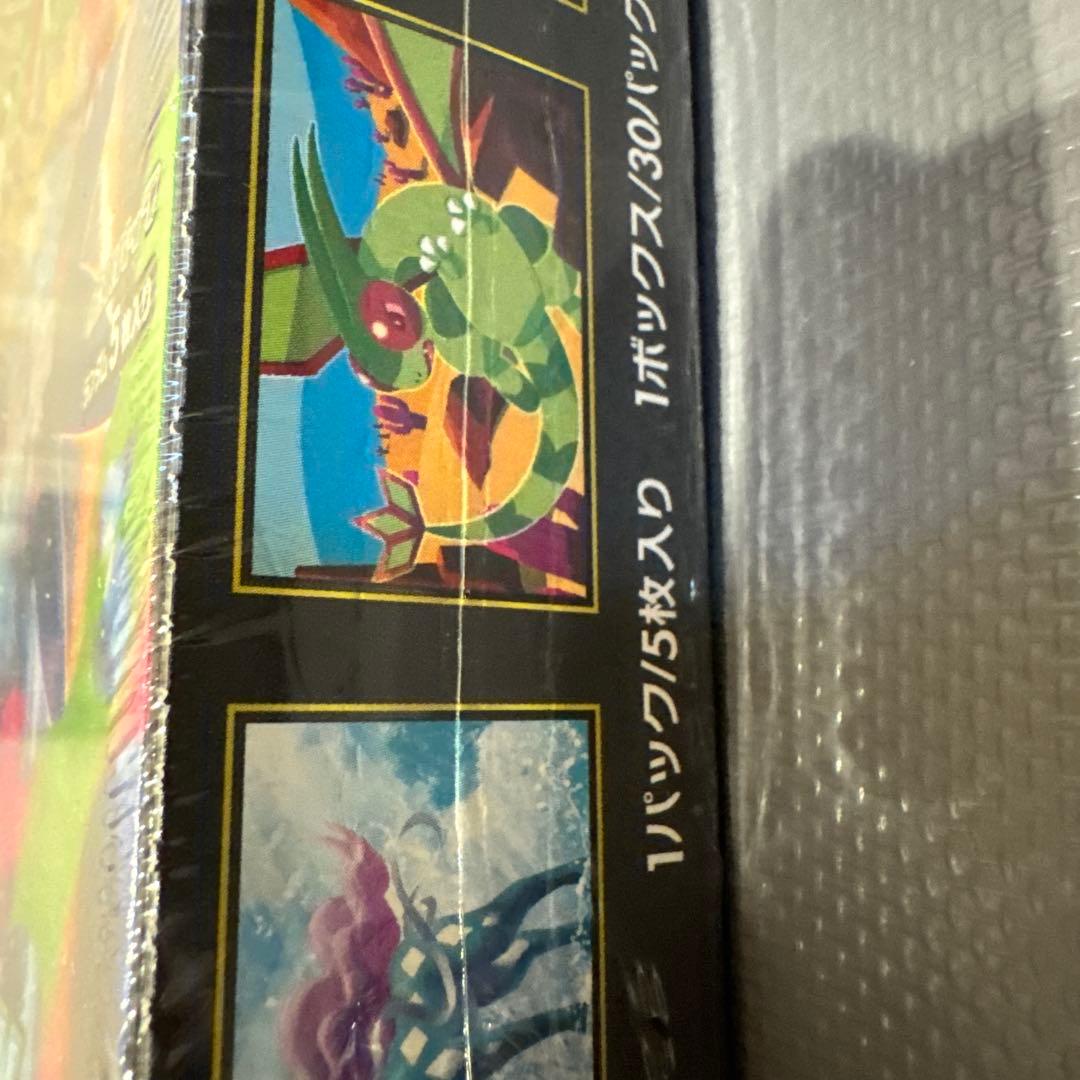 インフェルノX 1ボックス　ポケモンカード　シュリンク付き