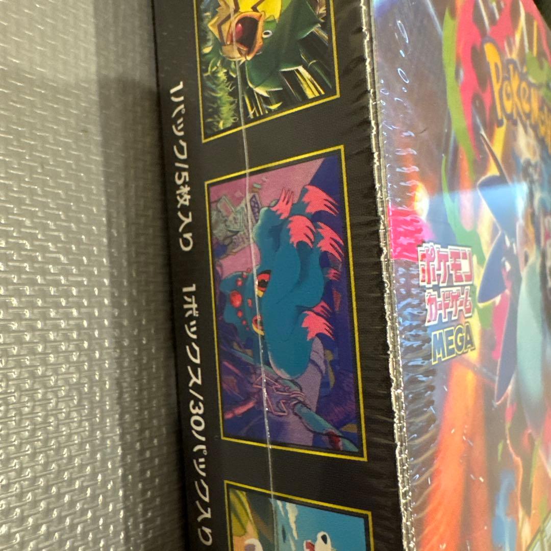 インフェルノX 1ボックス　ポケモンカード　シュリンク付き