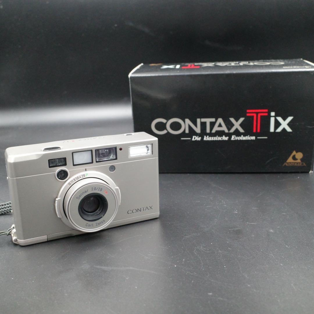 【美品・レア】Contax T ix Carl Zeiss Sonnarレンズ
