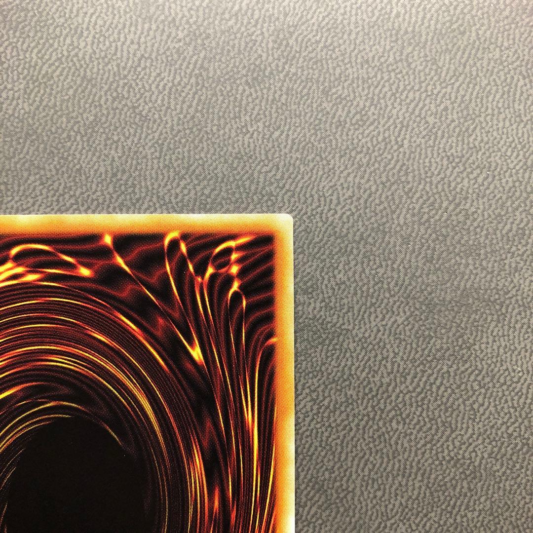 遊戯王 I:P マスカレーナ 絵違い プリズマ プリシク ARS10+ PSA