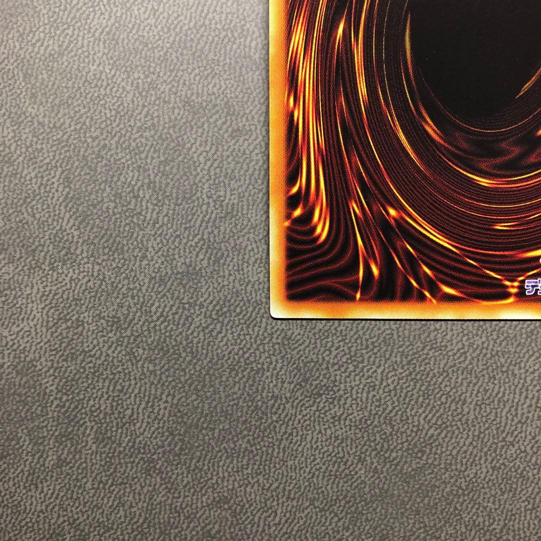 遊戯王 I:P マスカレーナ 絵違い プリズマ プリシク ARS10+ PSA