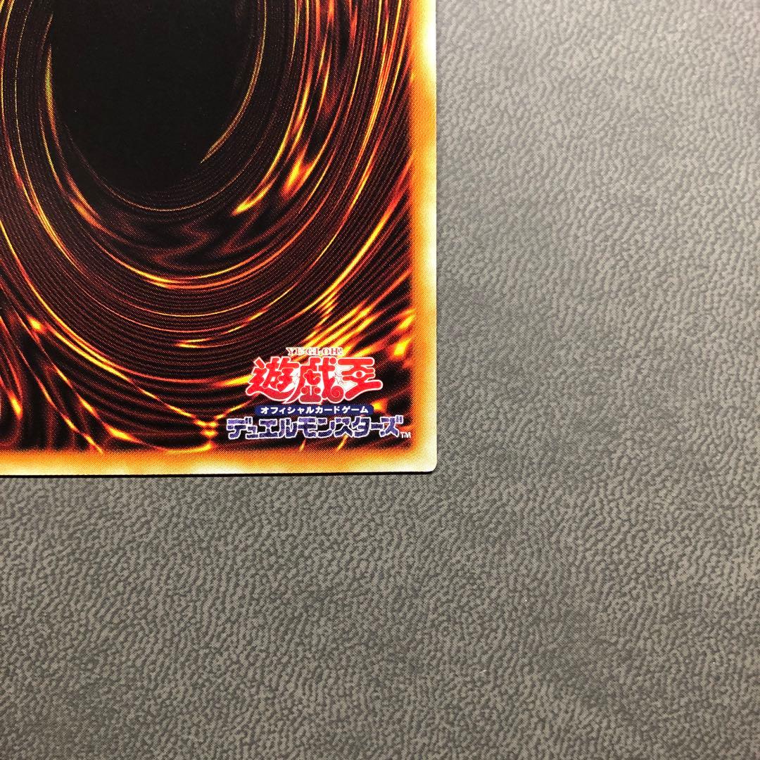 遊戯王 I:P マスカレーナ 絵違い プリズマ プリシク ARS10+ PSA