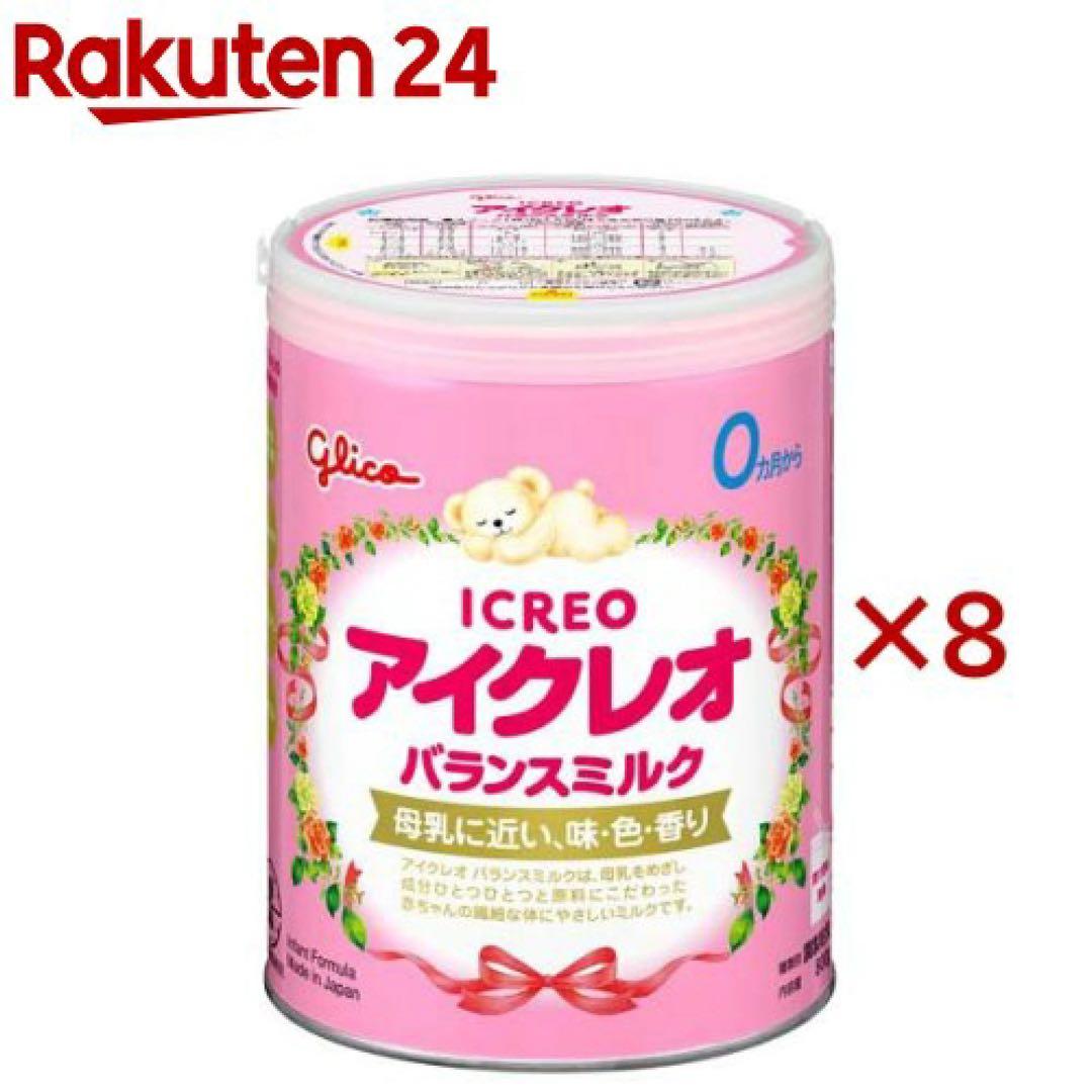 Glico アイクレオ バランスミルク 800g×8缶