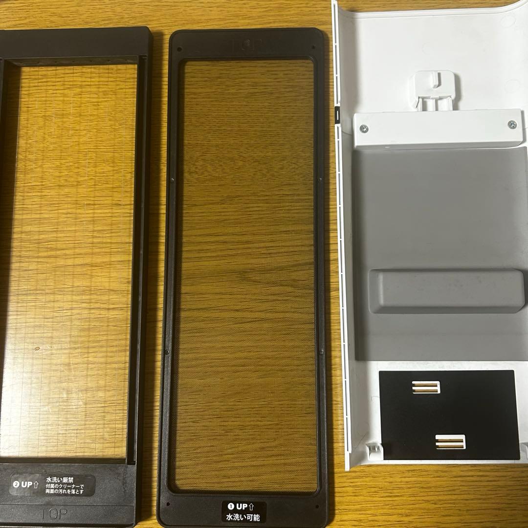 pikaさま専用。Airdog X1D 空気清浄機 2024年製　最安値！