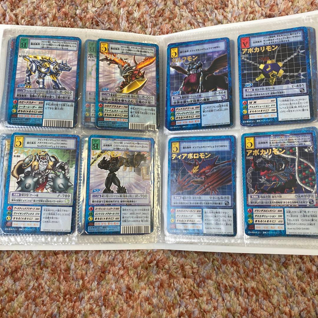 引退品デジモンカードセット　全80枚程度