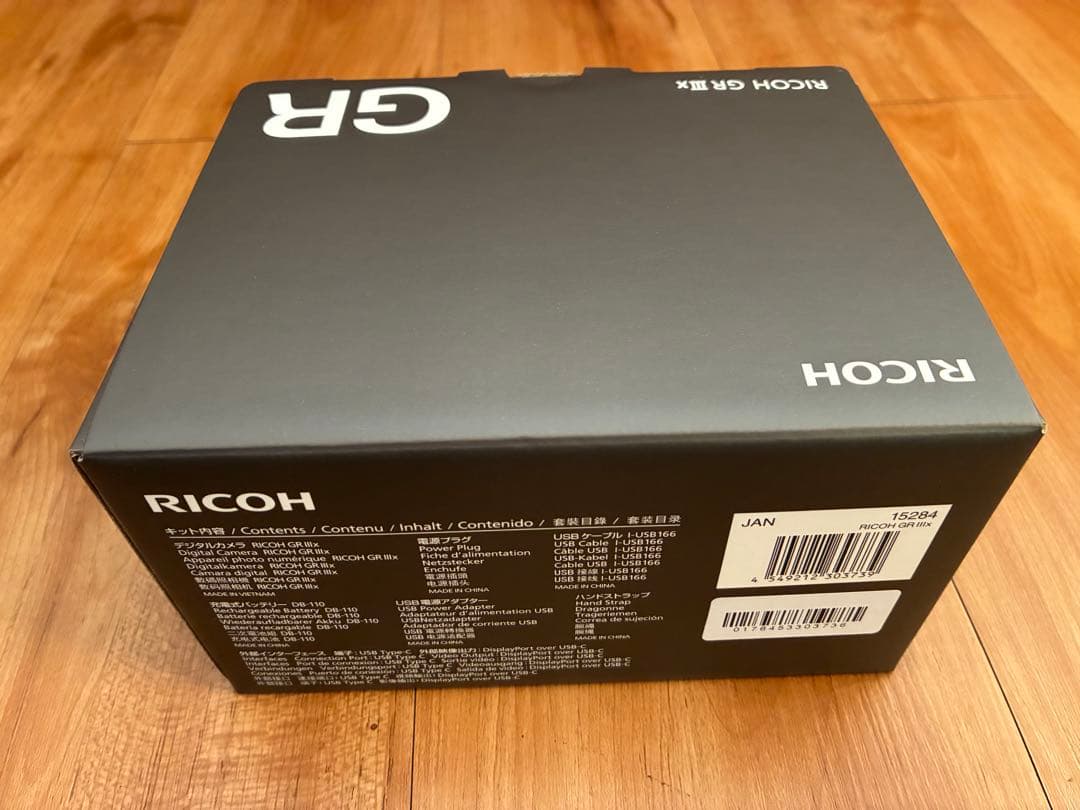 『即日発送』RICOH GR IIIx 新品未使用　正規購入