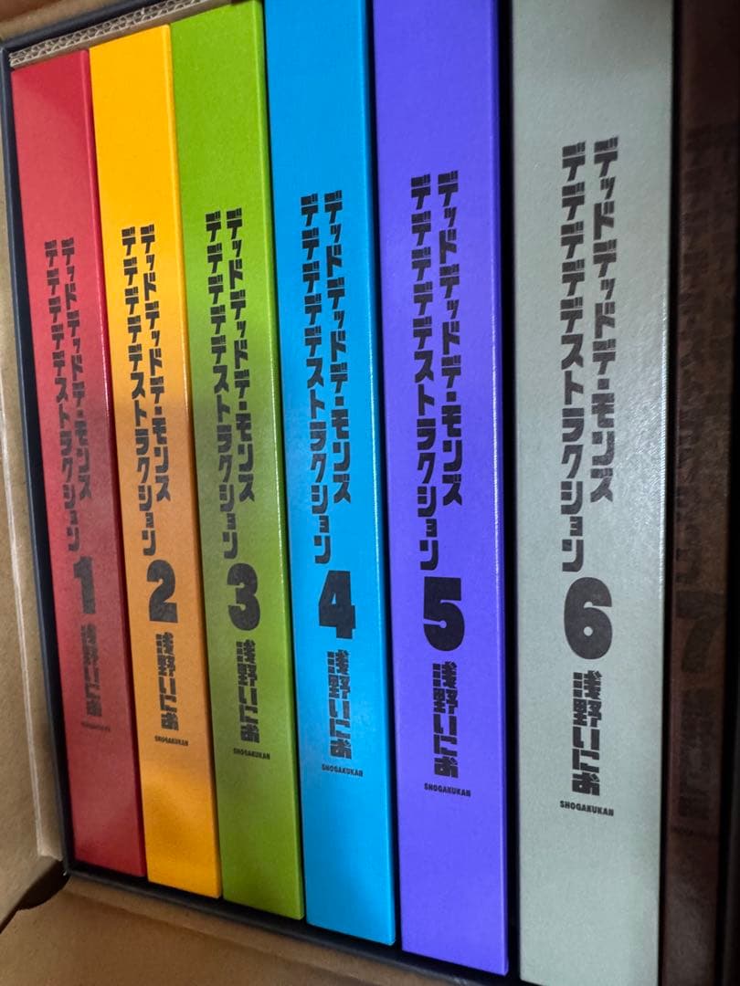 デッドデッドデーモンズデデデデデストラクション DX COMPLETE BOX