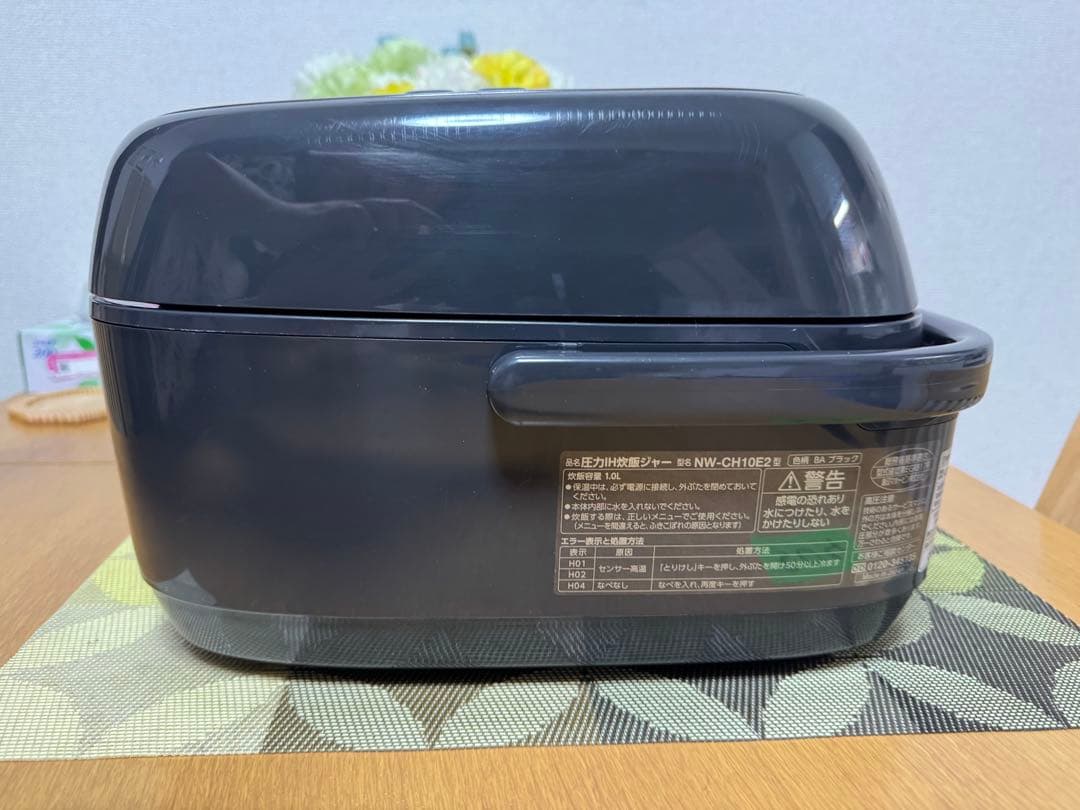 【極美品】象印 炊飯ジャー NW-CH10E2 圧力IH 5.5合 動作保証